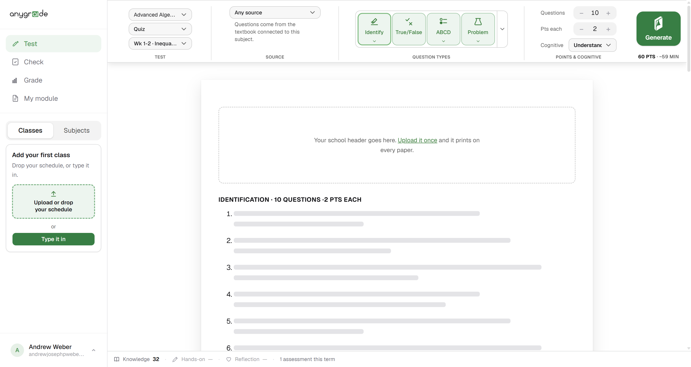 The AnyGraide Test screen